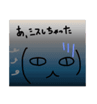塩ソルト（個別スタンプ：21）