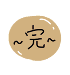 塩ソルト（個別スタンプ：28）