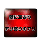 塩ソルト（個別スタンプ：31）