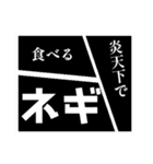 塩ソルト（個別スタンプ：33）