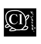 塩ソルト（個別スタンプ：40）