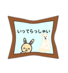 森のどうぶつ。うさぎ多め（個別スタンプ：5）