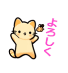 くり～む猫のくりまろちゃん【日常挨拶】（個別スタンプ：5）