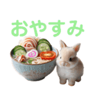 うさぎと料理 第2弾（個別スタンプ：2）