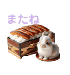 うさぎと料理 第2弾（個別スタンプ：31）