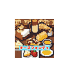 美味しい夕食おかずスタンプ（個別スタンプ：30）