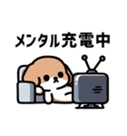 憂鬱わんちゃん。（個別スタンプ：1）