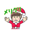 炎のクリスマスガールズ2（個別スタンプ：10）