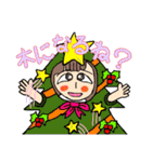 炎のクリスマスガールズ2（個別スタンプ：23）