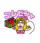 炎のクリスマスガールズ2（個別スタンプ：24）