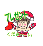 炎のクリスマスガールズ2（個別スタンプ：25）