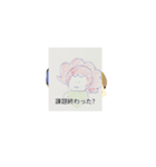 月山ra灯Yak蜂守士シュリリー伊東塾詩（個別スタンプ：20）