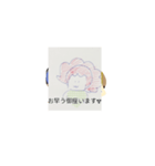 月山ra灯Yak蜂守参シュリリー伊東塾山（個別スタンプ：2）