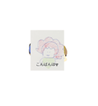 月山ra灯Yak蜂守参シュリリー伊東塾山（個別スタンプ：12）