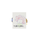 月山ra灯Yak蜂守参シュリリー伊東塾山（個別スタンプ：18）