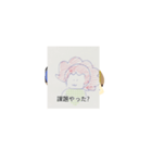 月山ra灯Yak蜂守参シュリリー伊東塾山（個別スタンプ：19）
