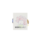 月山ra灯Yak蜂守参シュリリー伊東塾山（個別スタンプ：20）
