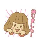 しぃちゃん  スタンプ（個別スタンプ：2）