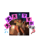 ひなたんスタンプ♡3（個別スタンプ：4）