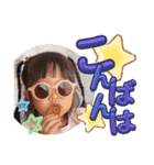 ひなたんスタンプ♡3（個別スタンプ：8）