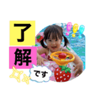 ひなたんスタンプ♡3（個別スタンプ：9）