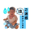 ひなたんスタンプ♡3（個別スタンプ：10）