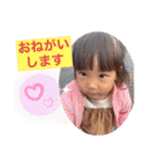 ひなたんスタンプ♡3（個別スタンプ：26）