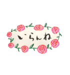 省略言葉(どいたま、しらん、うまし、おけ)（個別スタンプ：9）