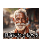 下心100%インド人。（個別スタンプ：26）