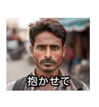 下心100%インド人。（個別スタンプ：30）