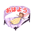 妖精の魔法スタンプ（個別スタンプ：8）