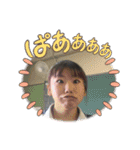 がーちゃ！ほんまごめんやで！（個別スタンプ：5）