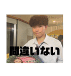 がーちゃ！ほんまごめんやで！（個別スタンプ：6）