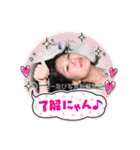 がーちゃ！ほんまごめんやで！（個別スタンプ：8）