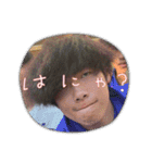 がーちゃ！ほんまごめんやで！（個別スタンプ：9）