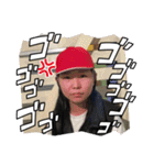 がーちゃ！ほんまごめんやで！（個別スタンプ：17）
