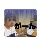 がーちゃ！ほんまごめんやで！（個別スタンプ：18）