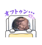 がーちゃ！ほんまごめんやで！（個別スタンプ：19）