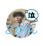がーちゃ！ほんまごめんやで！（個別スタンプ：22）