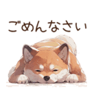 萌太郎柴犬（個別スタンプ：22）