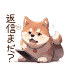 萌太郎柴犬（個別スタンプ：28）