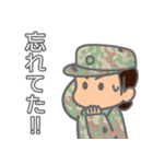 自衛隊かわいい自衛官実務編・wac修正版（個別スタンプ：6）