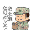 自衛隊かわいい自衛官実務編・wac修正版（個別スタンプ：9）