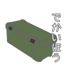 自衛隊かわいい自衛官実務編・wac修正版（個別スタンプ：11）