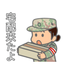 自衛隊かわいい自衛官実務編・wac修正版（個別スタンプ：15）