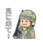 自衛隊かわいい自衛官実務編・wac修正版（個別スタンプ：27）