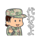 自衛隊かわいい自衛官実務編・wac修正版（個別スタンプ：31）