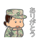 自衛隊かわいい自衛官実務編・wac修正版（個別スタンプ：32）