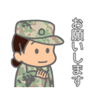 自衛隊かわいい自衛官実務編・wac修正版（個別スタンプ：35）