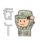 自衛隊かわいい自衛官実務編・wac修正版（個別スタンプ：38）